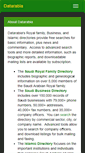 Mobile Screenshot of datarabia.com